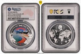 2024 $5 Rotorua Hot Springs Beauty of the World MS70