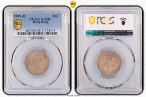 1889-H 20C AU58