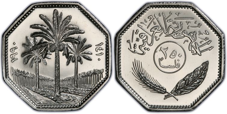 Cert 11763833 - Coin Image