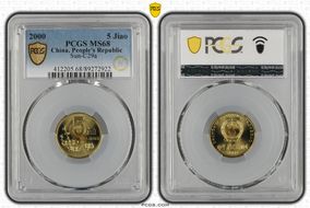 2000 5 Jiao Sun-C29a MS68