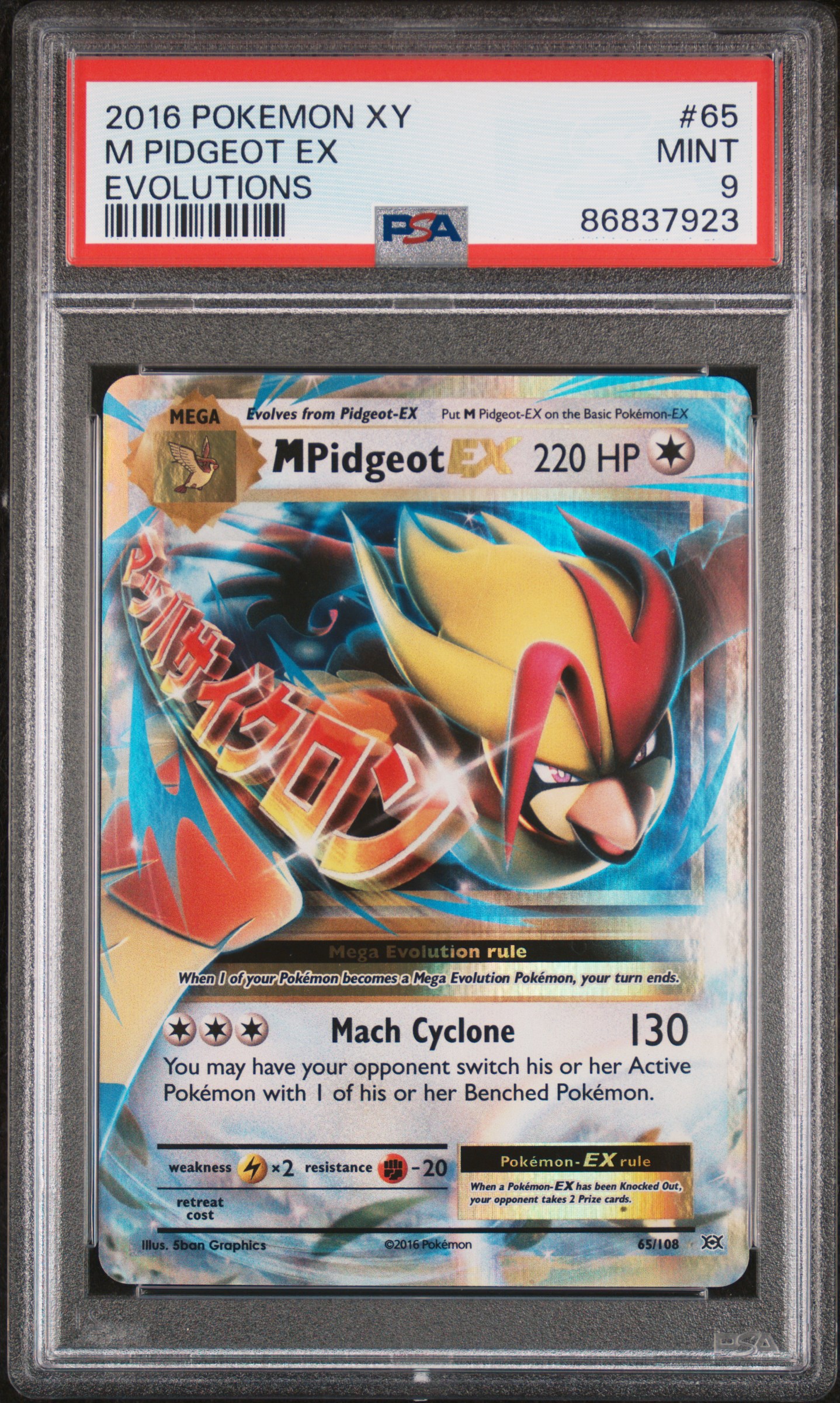 2016 Pokemon Xy Evolutions M Pidgeot Ex #65 (Evolutions) Mint 9 front