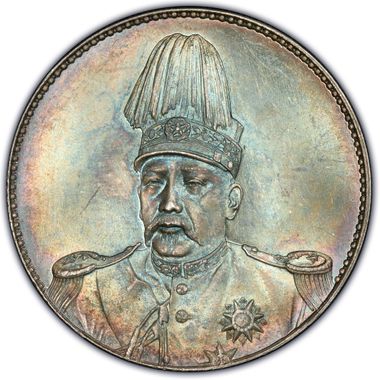 Cert 11746530 - Coin Image