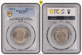 1943-A 50 Leva KM-48a MS63
