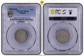 1894-КБ Lev KM-16  Ag XF40