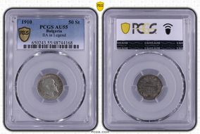 1910 50 St IIA in Legend KM-27 Ag AU55