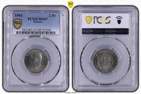 1954 2 Dr KM-82 MS67