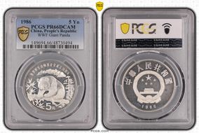 1986 5 Yn WWF Giant Panda PR66DCAM