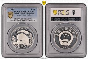 1986 5 Yn WWF Giant Panda PR66DCAM