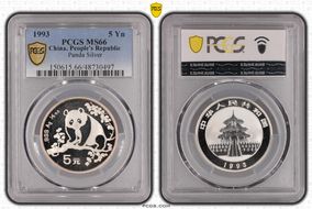 1993 5 Yn Panda Silver MS66