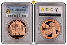 2016 Medal World Money Fair Berlin 2oz Copper PR68DCAM