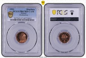 1993 Drachma Bouboulina PR67CAM