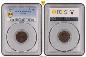 1842 2 Lep KM-14 MS62BN