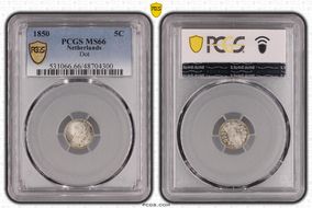 1850 5C Dot KM-91  Ag MS66