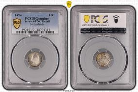 1894 10C KM-116  Ag N1