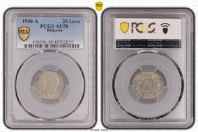 1940-A 20 Leva KM-47 AU58