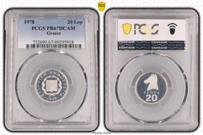 1978 20 Lep KM-114 PR67DCAM