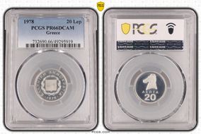 1978 20 Lep KM-114 PR66DCAM