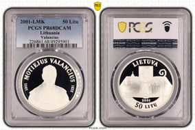 2001-LMK 50 Litu Valancius PR68DCAM