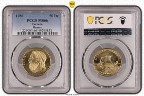 1986 50 Dr Homer KM-147 MS66