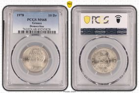 1978 10 Dr Democritus MS68