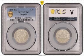 1894-КБ Lev KM-16  Ag XF45