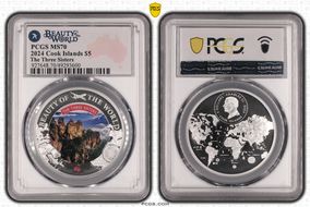 2024 $5 The Three Sisters Beauty of the World MS70