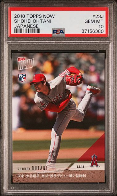 2018 Topps Now Moment Of The Week Gold Winner #6W Shohei Ohtani 