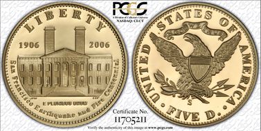 2006-S $5 San Francisco Old Mint PR69DCAM