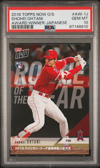 大谷翔平　psa10　2018　TOPPS NOW # 42　英語版 大谷翔平 psa10 2018 TOPPS NOW # 42 英語版 - メルカリ