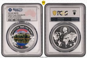 2024 $5 Walls of Jerusalem Beauty of the World MS70