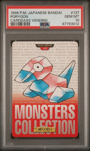 Porygon card PSA 10, cert 87793012