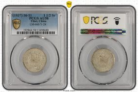 (1937) 16-11 1 1/2 Sr LM-660B AU58