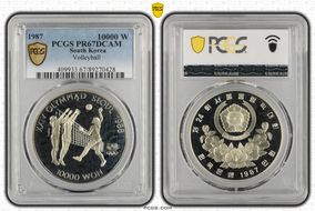 1987 10000 W Volleyball PR67DCAM