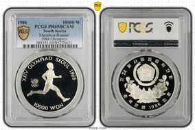 1986 10000 W Marathon Runner 1988 Olympics PR69DCAM