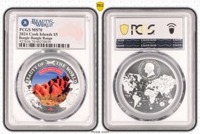 2024 $5 Bungle Bungle Range Beauty of the World MS70