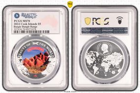 2024 $5 Bungle Bungle Range Beauty of the World MS70