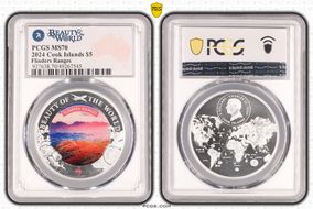2024 $5 Flinders Ranges Beauty of the World MS70
