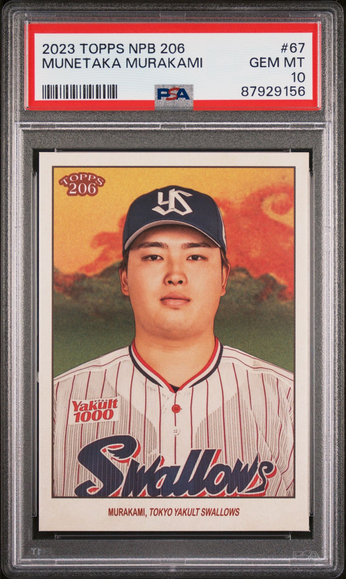 2023 Topps Teamsamuraijapan #30 Munetaka Murakami front