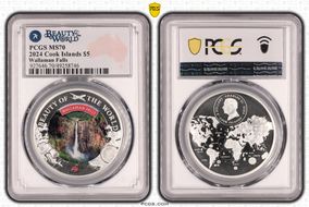 2024 $5 Wallaman Falls Beauty of the World MS70