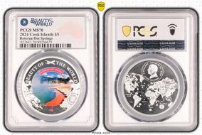 2024 $5 Rotorua Hot Springs Beauty of the World MS70