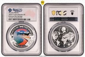 2024 $5 Rotorua Hot Springs Beauty of the World MS70