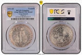 1911-B Trade$ Prid-21 N1