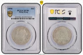 1890 50C KM-9.1  Ag XF40