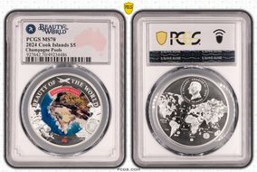 2024 $5 Champagne Pools Beauty of the World MS70