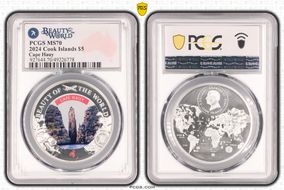 2024 $5 Cape Hauy Beauty of the World MS70