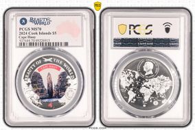 2024 $5 Cape Hauy Beauty of the World MS70