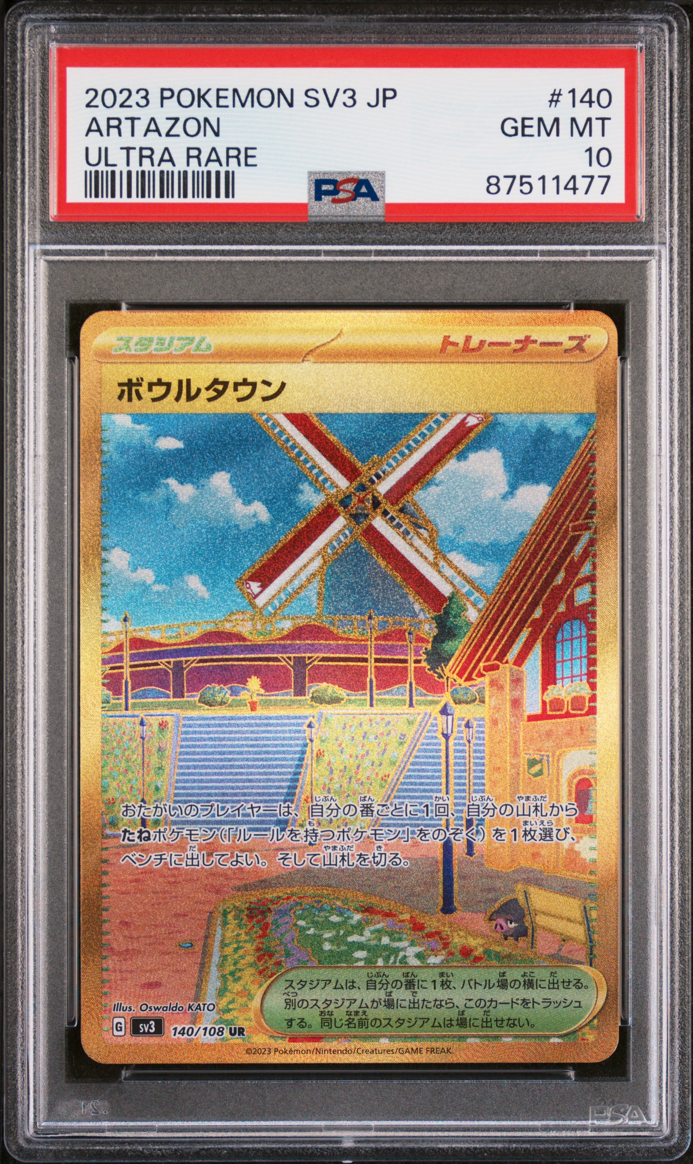 2023 Pokemon Japanese Sv3-Ruler Of The Black Flame Ultra Rare #140 Artazon – PSA GEM MT 10