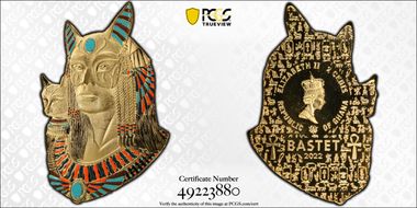 2022 2 Cedis Bastet Antique Finish MS69