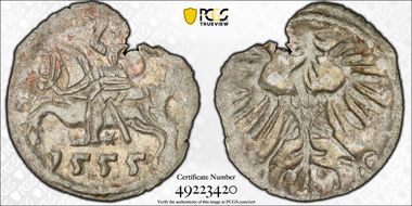 1555 Denar Ivanauskas-2SA13-7 N1