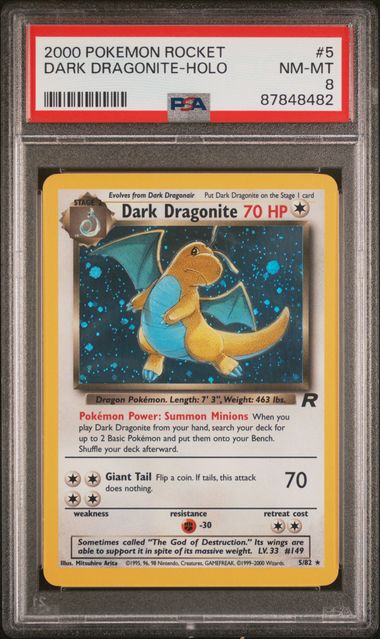 PSA10鑑定済〕ギャラドス(ミラー)【-】{002/015}